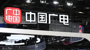 “新人”广电192登场
