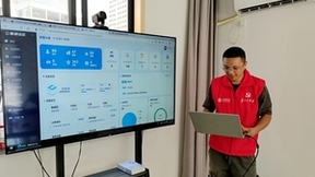移动“智慧看家”服务关爱独居老人