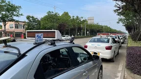 湖北移动5G引领“考驾照”迈入智能新时代