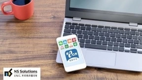 铁契电子合同新升级，掌上数字证书服务重磅上线！