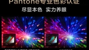 NV STUDIO认证+12代酷睿标压处理器，灵耀Pro16 2022定义日常创作轻薄本