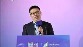 算联全球·数聚韶关 | 可信超低PUE助力大湾区绿色算力高效发展