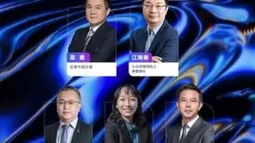 破解企业成长焦虑，金蝶拳头产品将于6月8日发布