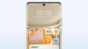 病毒自动查杀，HarmonyOS 2手机管家保护手机安全无忧