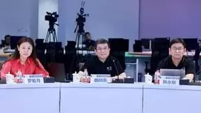 奇安信与浦发银行举办冬奥网络安全“零事故”经验分享会