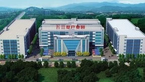 三十四年发展沉淀，三基音响成就专业音响行业领军品牌