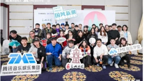 腾讯音乐人游览三山五园感悟历史文化 年轻化表达方式彰显“国风新潮“