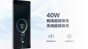 TD Tech M40 尽享5G时代定制终端体验