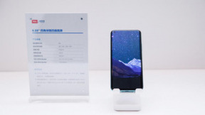 TCL华星曲面屏技术，或将引领智能机发展趋势