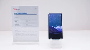 TCL华星曲面屏技术，或将引领智能机发展趋势