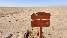 承接Brother集团最新愿景与战略 兄弟(中国)升级企业文化及战略布局