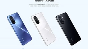 告别电量焦虑，搭载6000mAh超大电池的华为畅享50正式发布