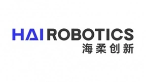 新形象，新征程，海柔创新新logo发布