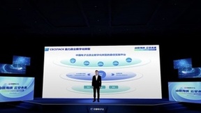 量变到质变，中国电子云CECSTACK3.1版本正式发布