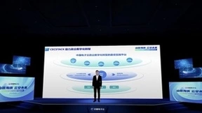 量变到质变，中国电子云CECSTACK3.1版本正式发布