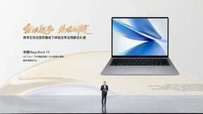 科技赋能传统文化，荣耀笔记本助你领略更多新奇妙