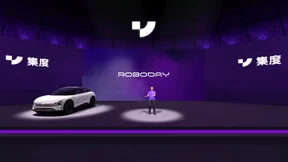 集度汽车机器人概念车诞生 自研“舱驾融合”技术首发