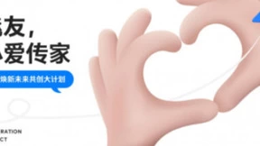 魅族新品强势来袭，网友：这可能是目前国内制作水准最高的发布会！