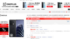 高中毕业生如何挑选新手机？京东618阿宽说榜单学生专场或许能找到答案