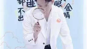 海信冰箱真空，实验室带你观看一场别开生面的射击PK真空，实验室带你观看一场别开生面的射击PK