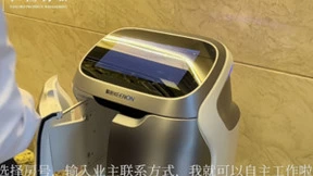 物业智能化转型，擎朗机器人无接触配送助力