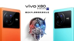 高考后换机 为什么建议男生和女生都选择vivo X80系列？