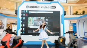 九号总动员海口萌力开玩、人气爆棚，创吾悦商场上半年客流纪录