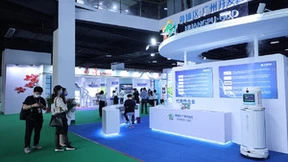 第十四届中国生物产业大会圆满闭幕 世界级生物产业生态圈活力迸发