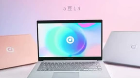 618高颜值轻薄本推荐 华硕a豆14系列实力领衔