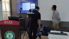 中国移动“云视讯”为云南省教育注入数智动能