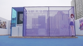 百度数字人度晓晓开毕业展 西安美院：已达毕业生水平