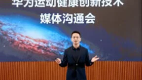 华为手表未来或将实现血糖风险评估