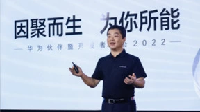 技术即服务，华为云四大生产线公布，助力数字化转型升级