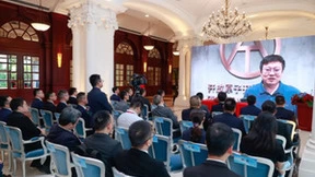 奥思维与华为智慧公路军团签署战略合作协议 共同为智慧交通赋能