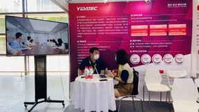 亮剑西部数博会：亿达信息智慧应用引行业关注