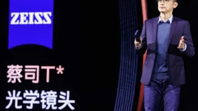 618大促开门红 vivo X Fold斩获多平台销量&销售额双冠军