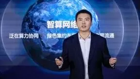 华为邓泰华：预计欧拉几年内将跃升国内存量市场第一