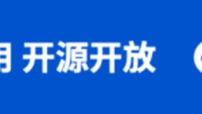 Apache Doris 从 Apache 孵化器毕业，正式成为 Apache 顶级项目！