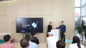 生活的想象，用Ai设计！海信中央空调携手设计师创造未来新生活