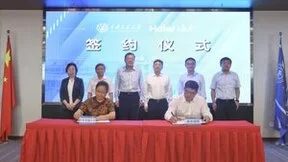 海尔集团与西安交大签订战略合作协议，攻关行业技术难题