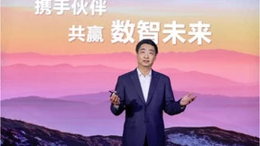 华为与伙伴：“有所为”的星辰大海和“有所不为”的规则边界