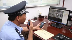 中国移动5G“和对讲”助力宿迁社会治理数智化升级