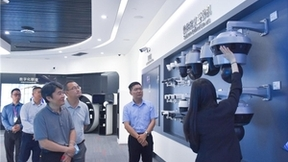 紫光华智携手中航智信，合力推动智慧民航建设和产业协同发展