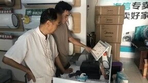 铁军服务叠加SaaS解决方案 汇通达乡镇店主为“千橙掌柜”代言