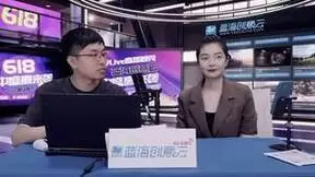 聚焦618虚拟直播，“蓝海创意云vLive”抢占新赛道！