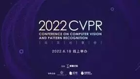 OPPO在CVPR2022取得佳绩：7篇论文入选、8项挑战赛获奖