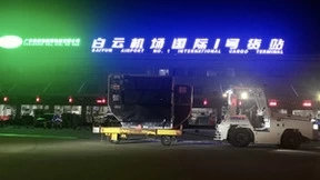 驭势科技无人驾驶赋能智慧机场建设