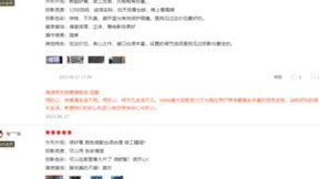 618购物看重“质价比” Vidda C1成为激光投影超级爆款