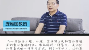 科大讯飞发布讯飞AI翻译笔P20系列，适合自己的才是最好的