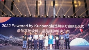 长江计算：深耕运营商市场，做运营商可信赖的合作伙伴